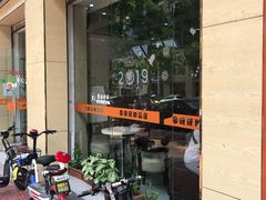 -圆碌碌甜品屋(丹灶店)
