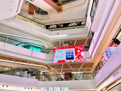 -合景·悠方(成都店)