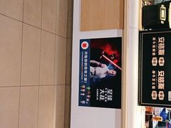 -麦当劳(王顶堤店)