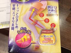 -Olive Young(明洞旗舰店)