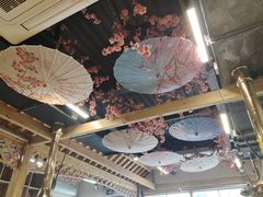 -韩香阁烤肉专门店(银座店)