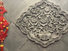 -北塘老院酒馆(鸿泰·千佰汇商业广场店)