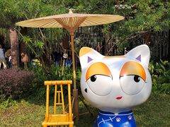 -广州兰圃