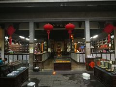 -杭州胡庆余堂第二中医门诊部