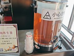 -南京君和堂中医门诊部