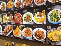 -黑石礁酒楼·海鲜(黑石礁店)