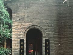 -罔极寺