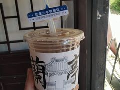 -兰亭风景区