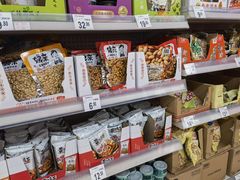 -沃尔玛超市(武侯店)