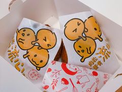 -西树泡芙(静安大悦城店)