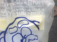 -田中先生の泡芙工坊(胜利店)