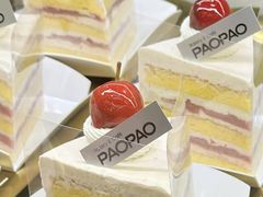 -PAOPAO Bakery&Café(港汇店)