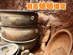 -徐州博物馆