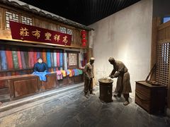 -宣城市博物馆