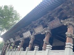 -晋祠公园