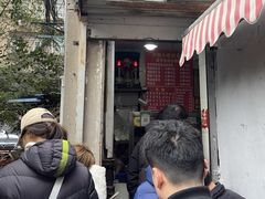 -叶新小吃店(来凤小区总店)