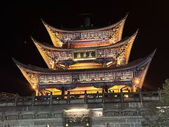 -大理古城