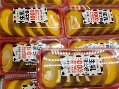 -味多美蛋糕(八大处店)