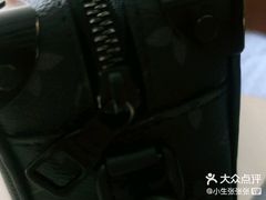 -LV路易威登(德基广场店)