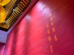 -恬阿姨庭院餐厅·生日宴