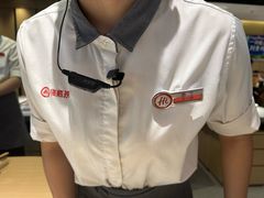 -海底捞火锅(八佰伴店)