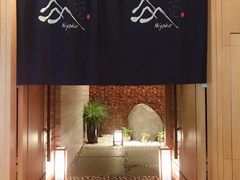 -福州融侨皇冠假日酒店·三宅日本餐厅