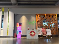 -佛山南海雅乐轩酒店