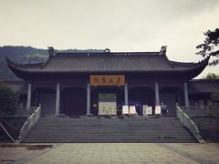 -阿育王寺素斋馆