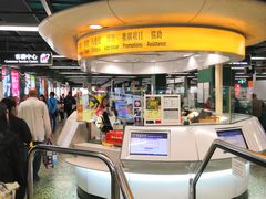 -澳门外港客运码头(轮渡站)