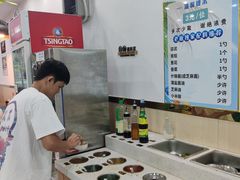 -老何家后安粉·糟粕醋海鲜火锅(三亚湾椰梦长廊店)