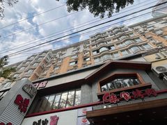 -味家烤肉烤鳗鱼牛排(西塔旗舰店)