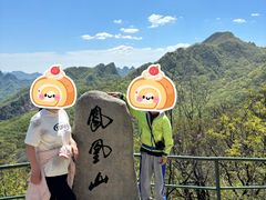 -丹东凤凰山景区