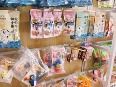 -艾贝尔宠物医院·狂犬免疫点(江山金象城店)