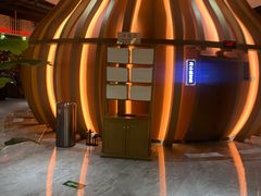 -青水瓦台汤泉(未央店)