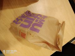 -麦当劳(吴中大道店)