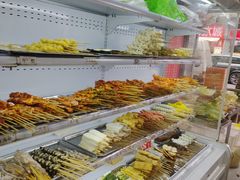 -幸福铁板烧(共和村店)
