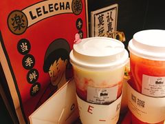 -LELECHA乐乐茶(美罗城店)