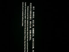 -首都电影院(天津店 中国巨幕)