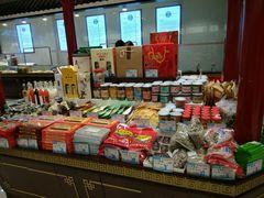 -叶受和(观前街店)