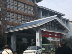 -天目湖御水温泉·度假酒店