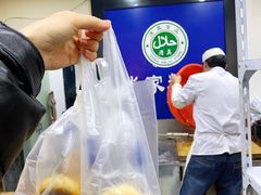 -张家清真糕点(奉天街店)