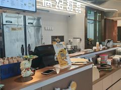 -满记甜品(北京东坝万达店)