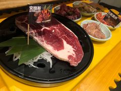 -犟牛家·榴莲烤肉(五棵松店)