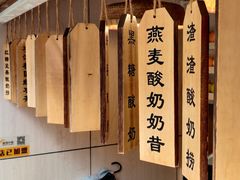 -一杯黔茶(西江千户苗寨古街店)