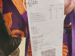 -B&C黄油与面包·THE GARDEN BAKERY概念店(世纪汇店)