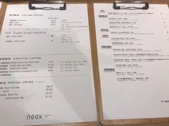 菜单-GOTLOT COFFEE&KITCHEN角落厨房NOOK店