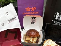 -龙湖杭州滨江天街