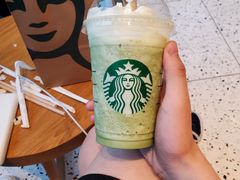 -星巴克(三亚海棠湾国际免税城店)