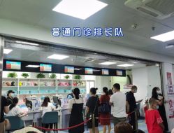 -天使医生VIP孕期孕检产检(市二医院店)