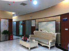 -永博口腔(天虹店)